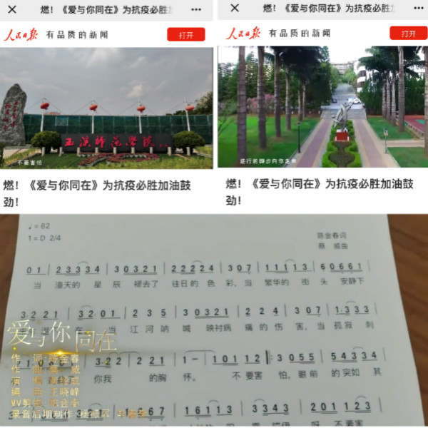 1585193684123711.jpg 4.jpg