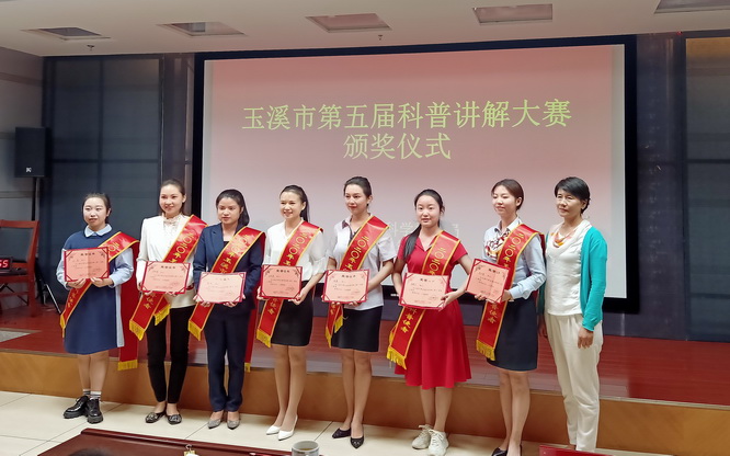 1600745084638875.jpg 微信图片_20200922112406.jpg