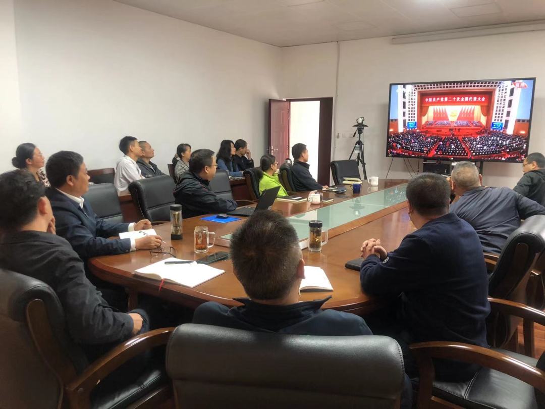 市防震减灾局.jpg 市防震减灾局.jpg