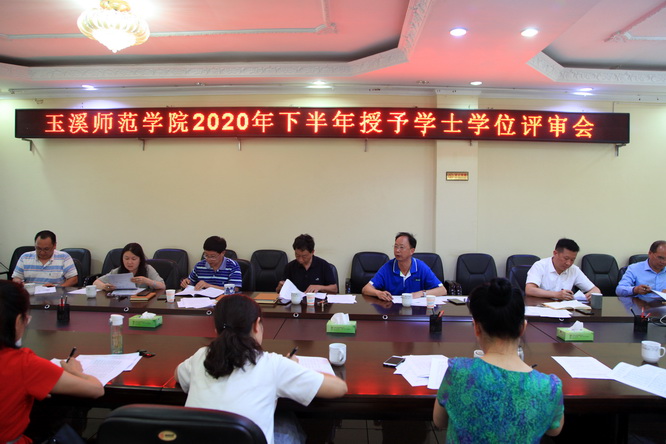 1591257875181861.jpg IMG_3752.JPG