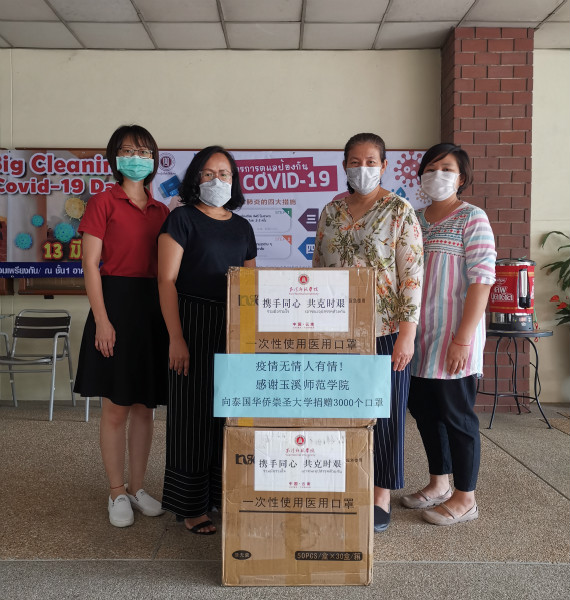 1588229785527003.jpg 4.jpg