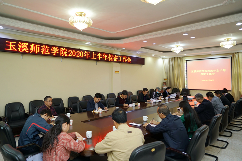 1590795540700461.jpg 1590795540700461.jpg