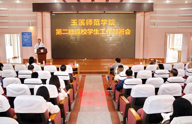 1589887640406979.jpg _MG_5652.JPG