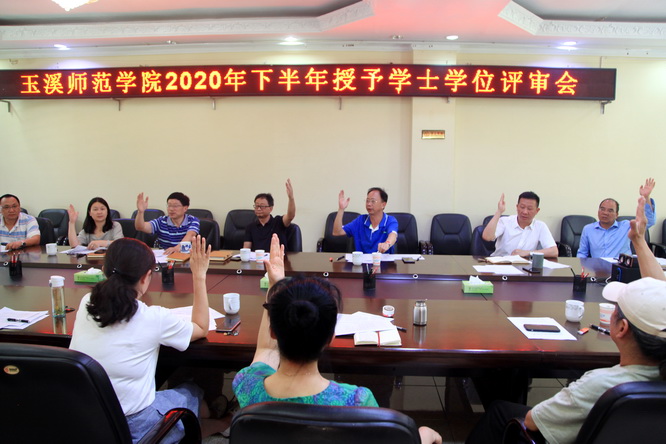 1591257331163889.jpg IMG_3729.JPG