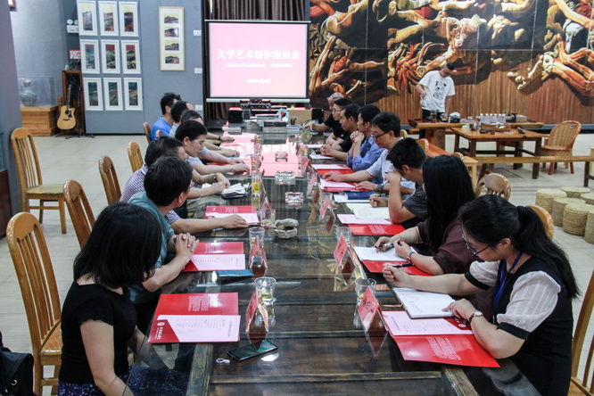 1591927724674558.jpg 3开会 (3).jpg