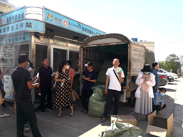 1589765826554979.jpg 1.jpg