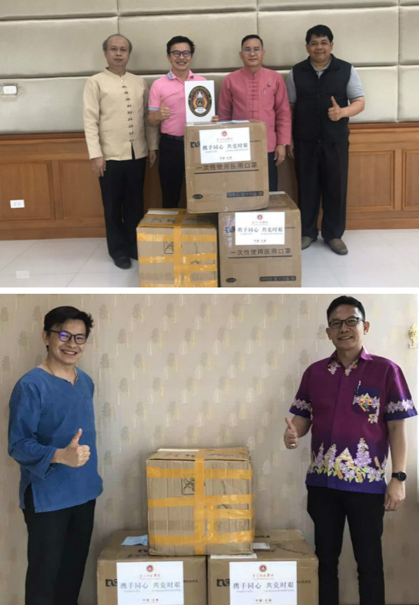 1588240403908913.jpg 11.jpg