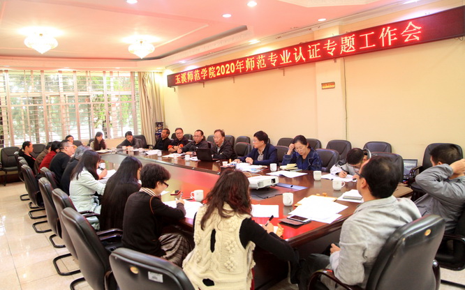 1602767137578598.jpg IMG_1524.JPG