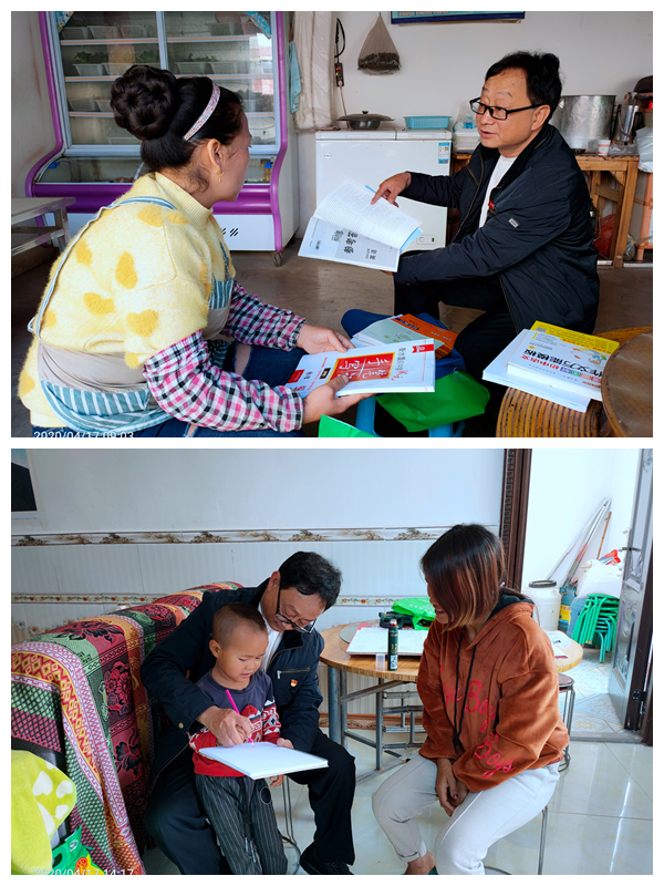 1587303942612854.jpg 1587303942612854.jpg