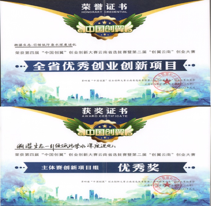 1600246103669886.jpg 1600246103669886.jpg