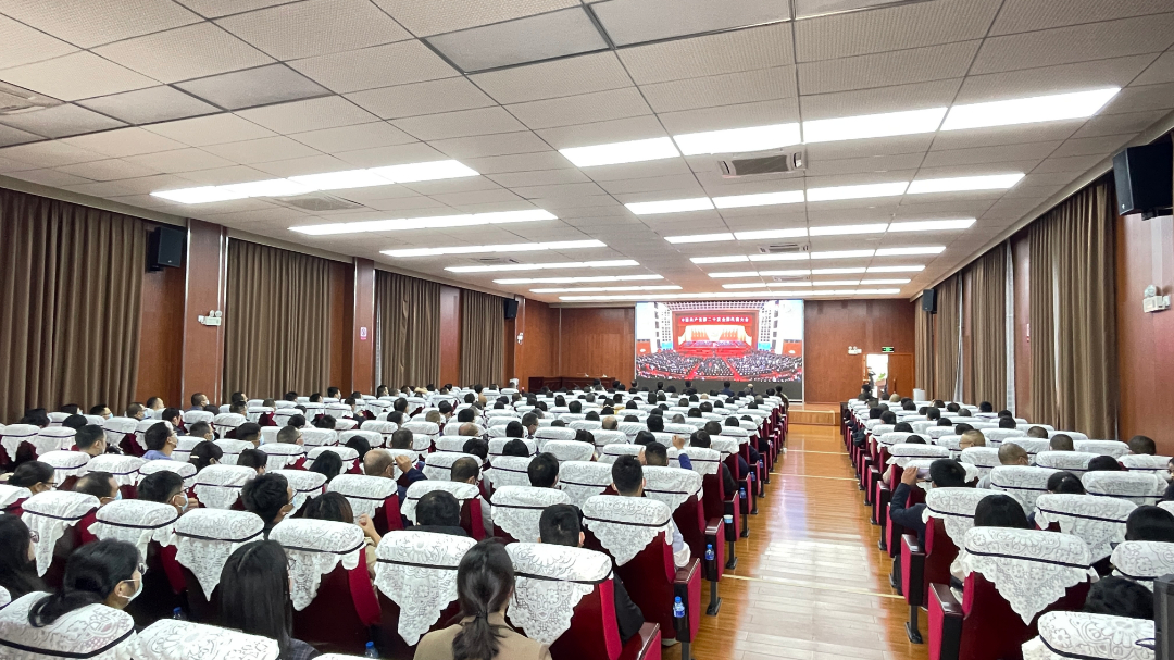 市纪委监委全体纪检监察干部收听收看党的二十大开幕式盛况.jpg 市纪委监委全体纪检监察干部收听收看党的二十大开幕式盛况.jpg