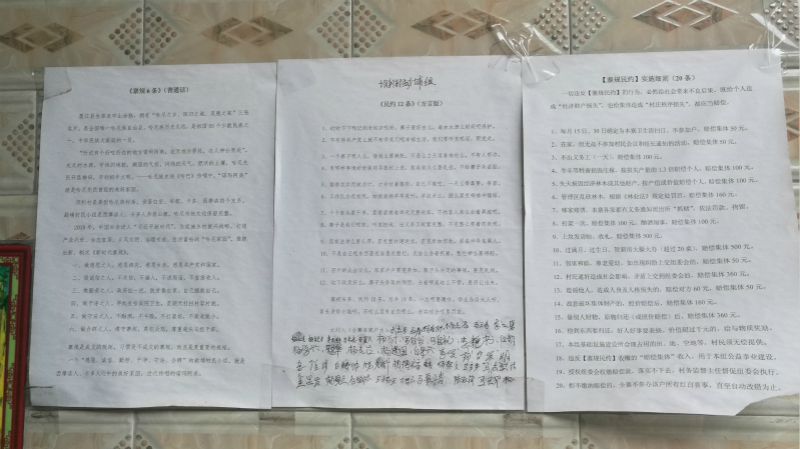 1592186951979138.jpg 1592186951979138.jpg