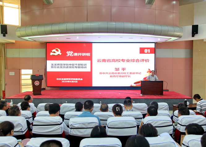 1591521714138525.jpg IMG_3872.JPG