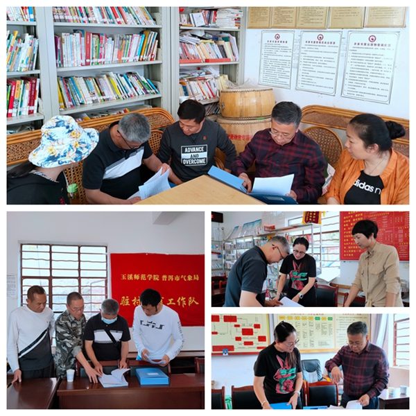 1587365688138319.jpg 1587365688138319.jpg