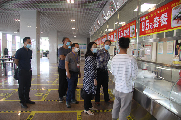 1589792409153886.jpg 1589792409153886.jpg