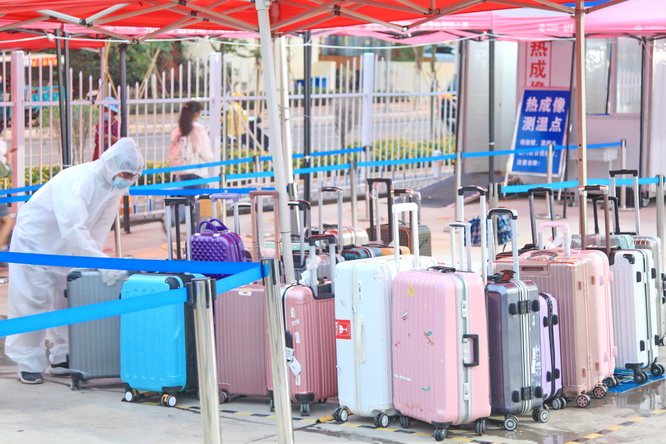 1592294293391594.jpg IMG_46280.jpg