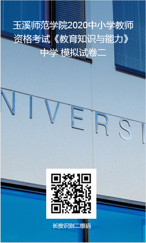1602145128672750.png 图片6.png
