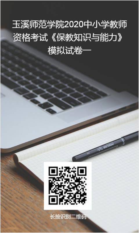 1600498180604470.png 图片2.png