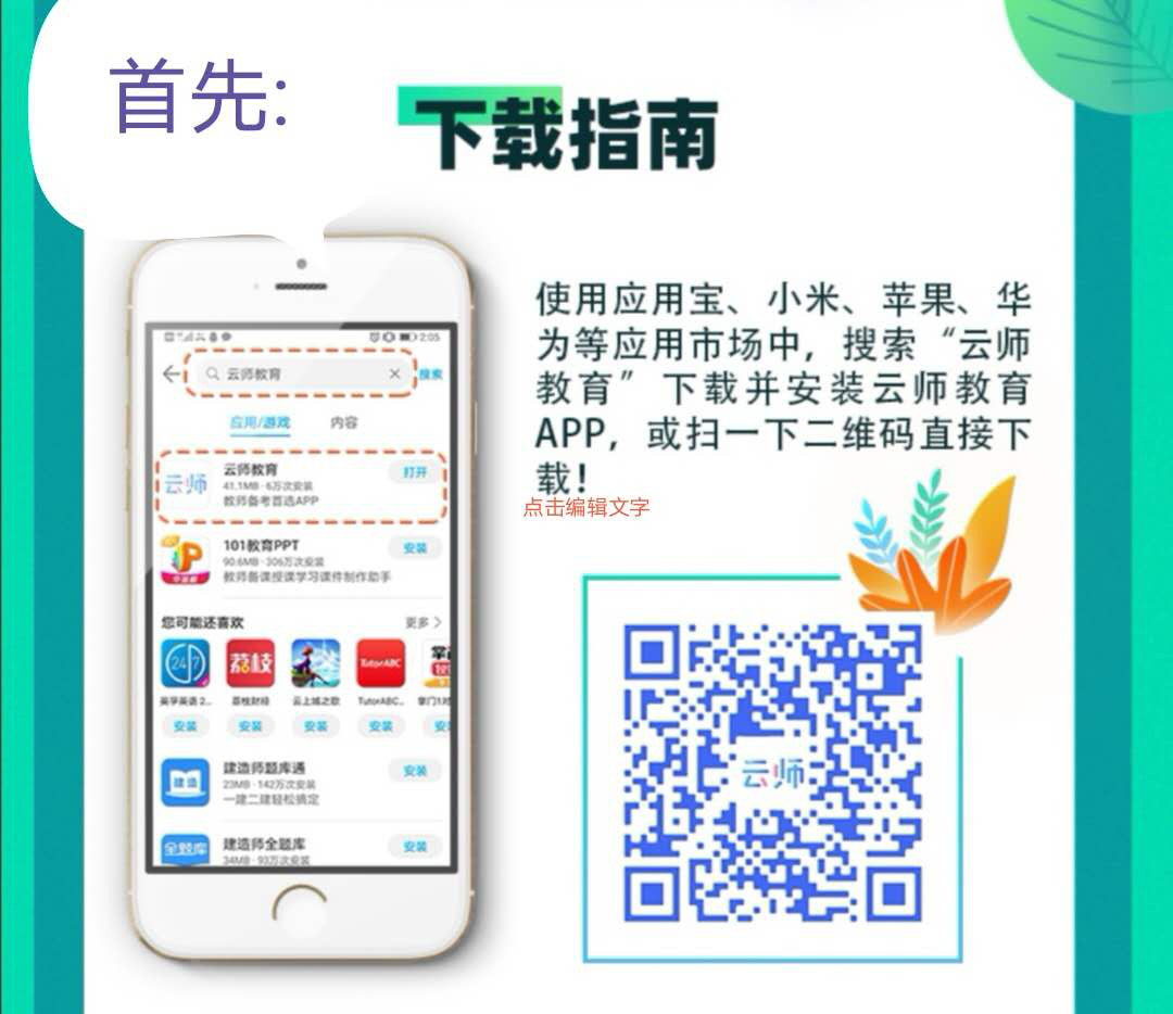 1600997826698973.png 图片1.png