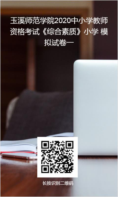 1600498188637229.png 图片3.png