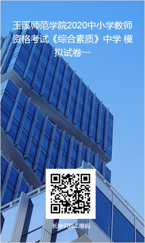 1600498209982858.png 图片5.png