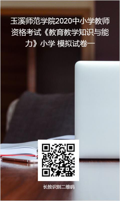 1600498202229484.png 图片4.png