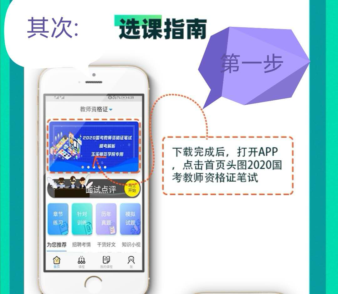 1600997840299894.png 图片2.png