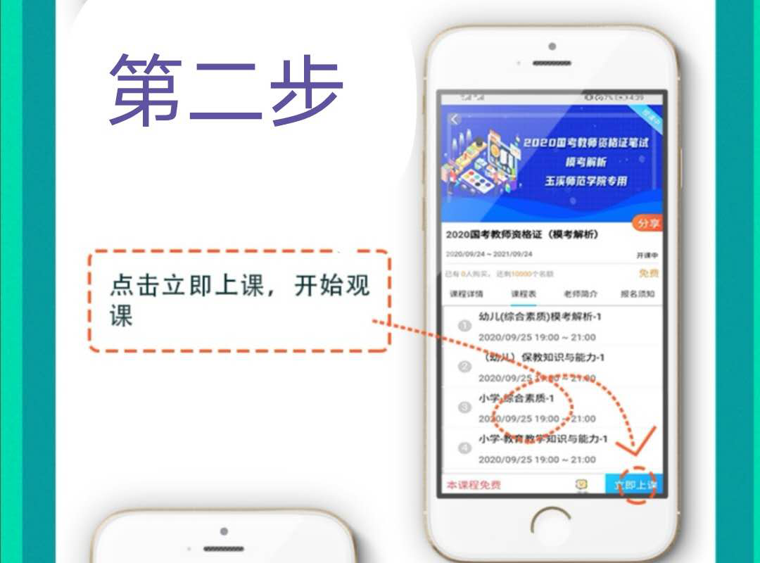 1600997851753940.png 图片3.png