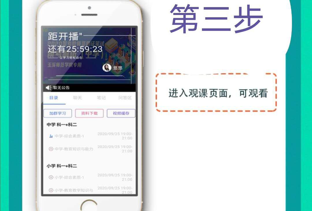 1600997859985038.png 图片4.png