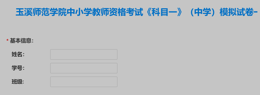 1600498239718940.png 图片7.png