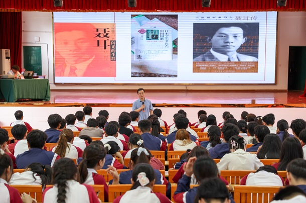 2026年勐腊县职业高级中学开展玉溪师范学院马克思主义学院院长时遂营作专题宣讲《国歌中的爱国主义“硬核力量”》2.JPG.JPG 2026年勐腊县职业高级中学开展玉溪师范学院马克思主义学院院长时遂营作专题宣讲《国歌中的爱国主义“硬核力量”》2.JPG.JPG
