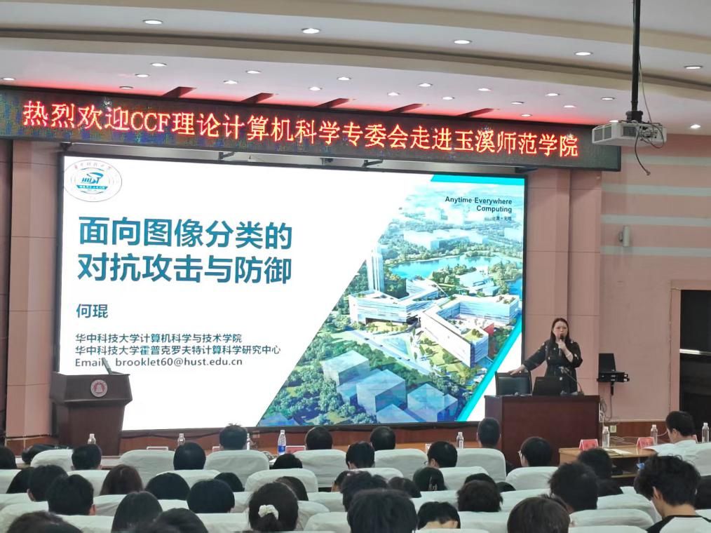 微信图片_20250428220651 微信图片_20250428220651