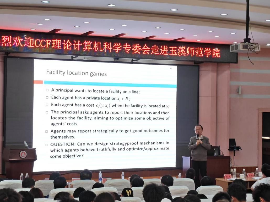 微信图片_20250428220703 微信图片_20250428220703