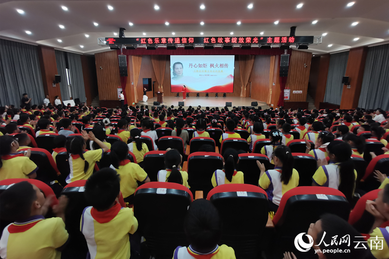 活动现场。人民网 薛丹摄 活动现场。人民网 薛丹摄