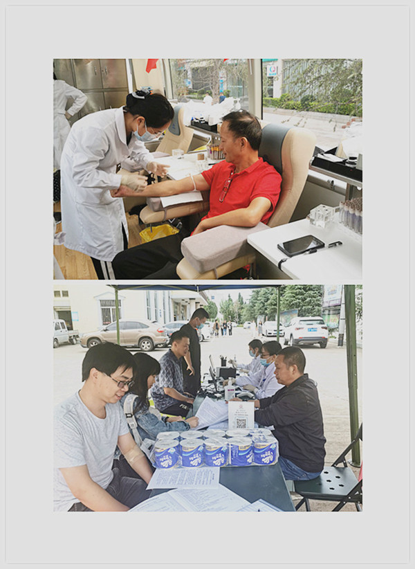 1595667377560071.jpg 微信图片_20200725164225副本_副本.jpg