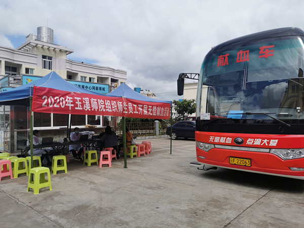 1595667340927592.jpg 1595667340927592.jpg