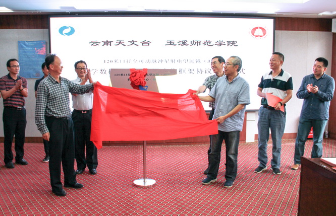 1594978517739841.jpg 1594978517739841.jpg