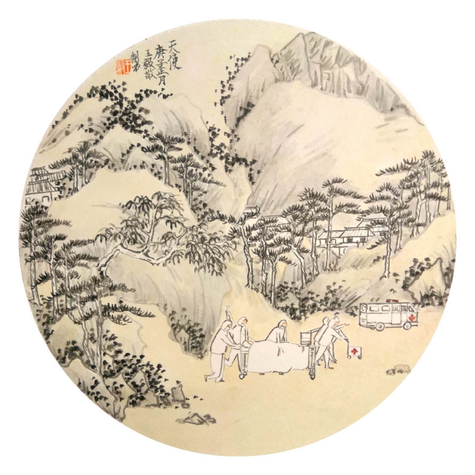 1583574630490480.jpg 1583574630490480.jpg