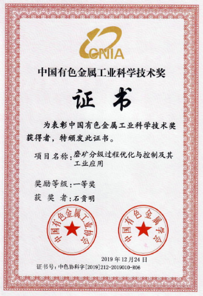 1593681182767109.jpg 0000.jpg