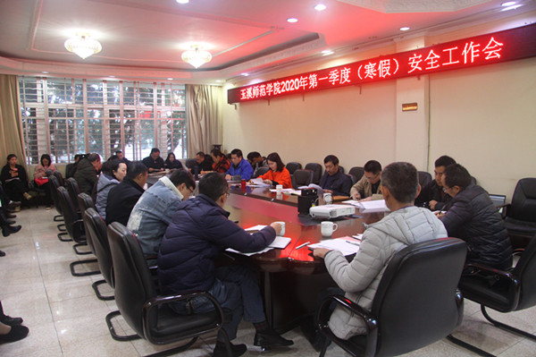 1578385992906238.jpg 1578385992906238.jpg