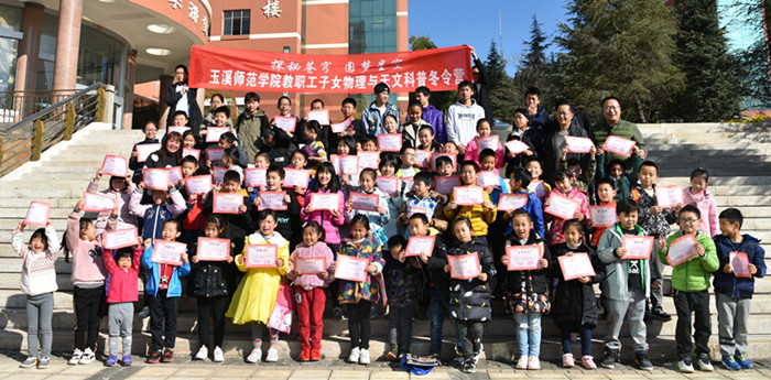 1579431394986698.jpg 1579431394986698.jpg