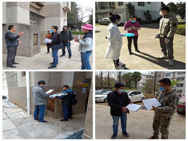 1583630031150610.jpg 1583630031150610.jpg