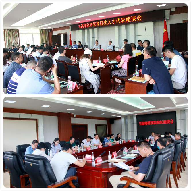 1593567714149715.jpg 0_meitu_1.jpg