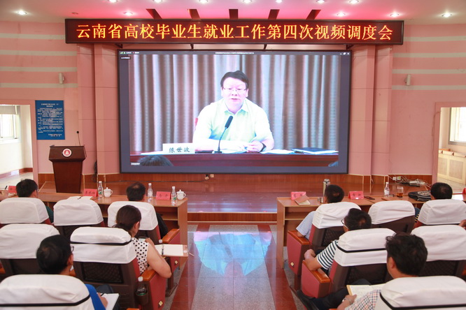 1593391290890692.jpg IMG_5910.JPG