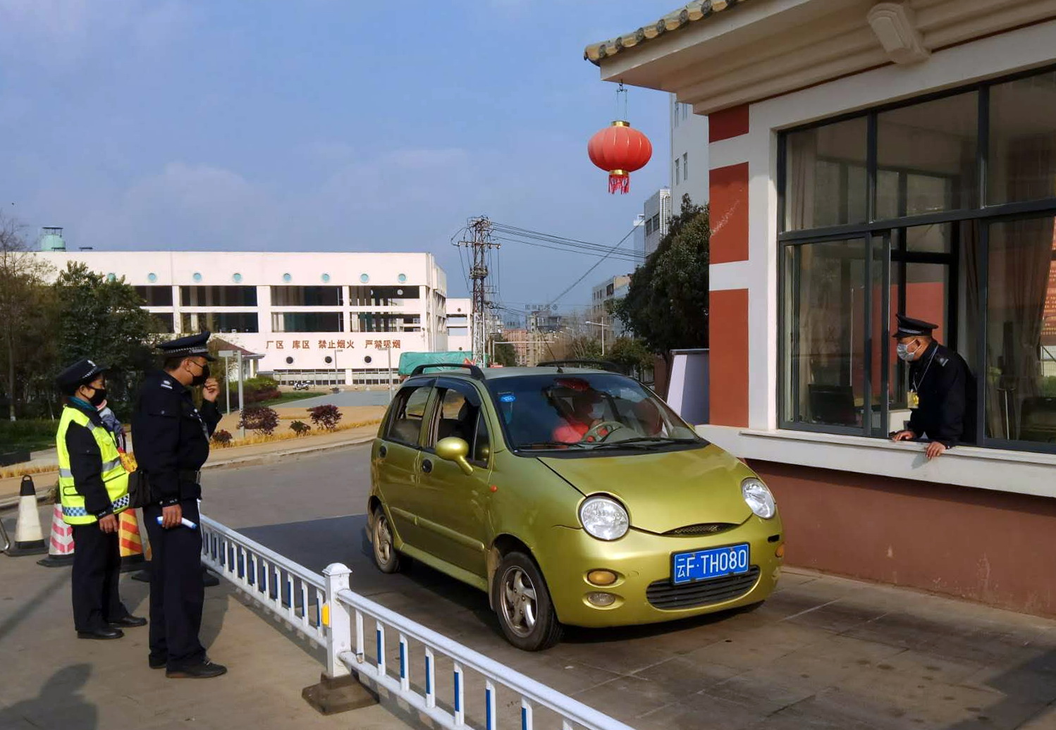 1583490447977842.jpg 1583490447977842.jpg