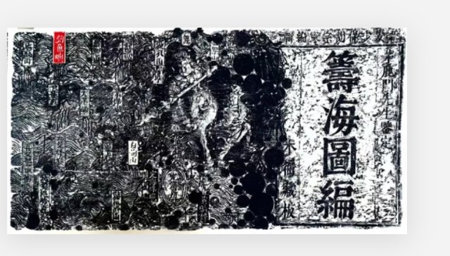 Screenshot_20250912_163858.jpg Screenshot_20250912_163858.jpg