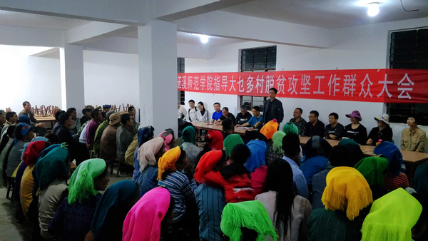 1587016962234993.jpg IMG2020041219533101.jpg