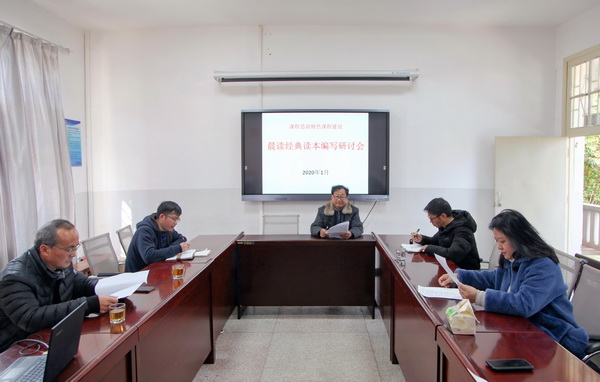 1578454577655402.jpg IMG_8474.JPG