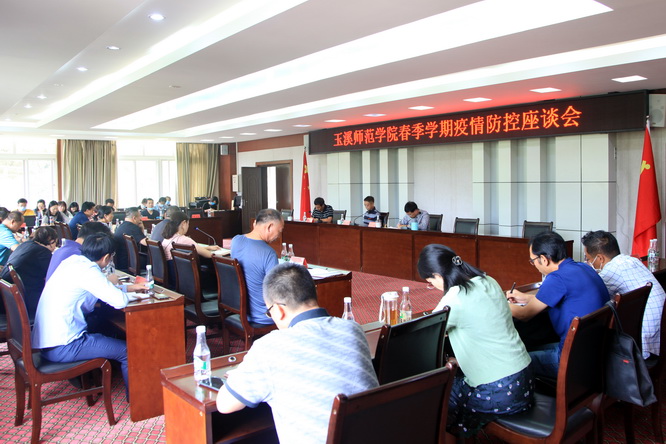 1592528844364101.jpg IMG_4862.JPG