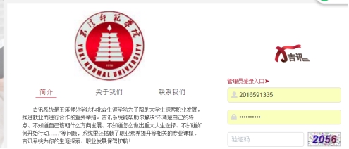 1584143446870386.jpg 1584143446870386.jpg